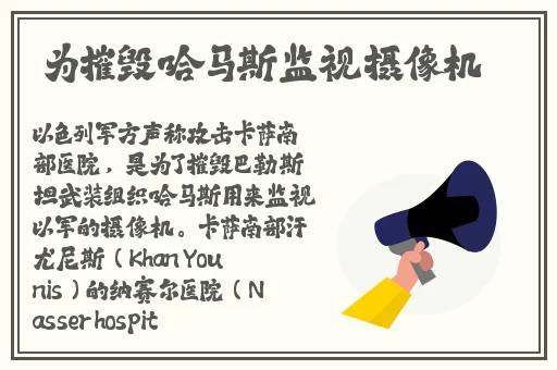 大部分人接受用嘴的原因